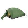 VAUDE Taurus UL 2P Tente, Vert 2 VAUDE Taurus UL 2P Tente, Vert -Zempire Boutique vaude taurus ul 2p taelt green 1